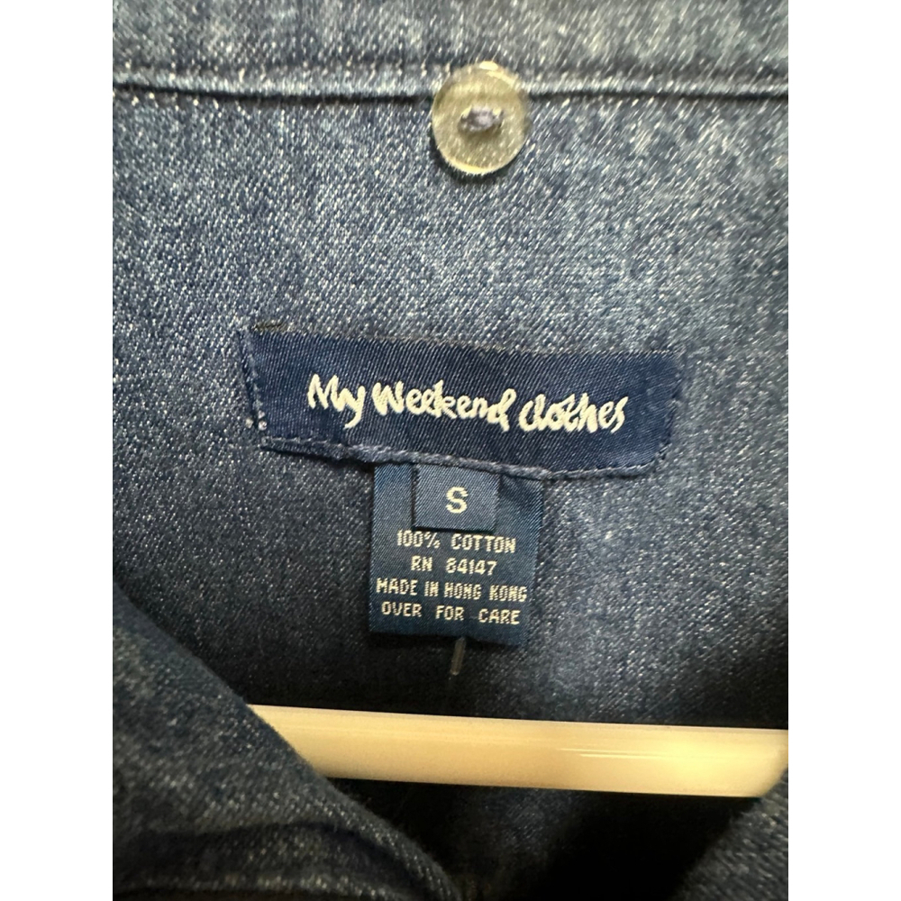 My Weekend Clothes denim jacket women’s size‎ s removable lamb shearing collar - Picture 3 of 10